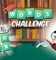 Words Challenge